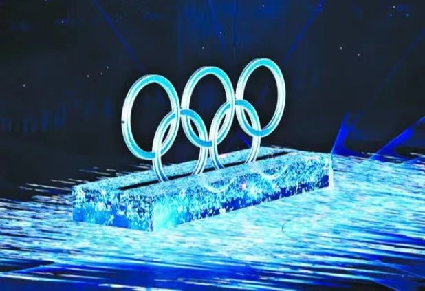 北京：冬奥会数字科技成果将在赛后推广应用