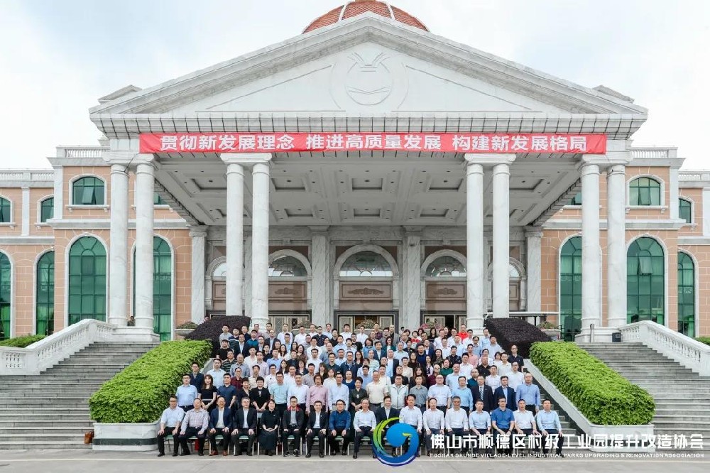 精工智能正式加入村改大家庭，汇聚力量决胜未来！