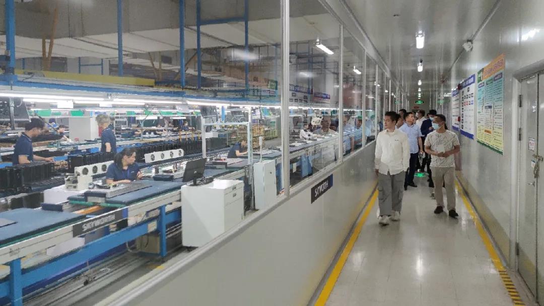 04创维工业互联网平台生产数据可视化05智能工厂全场景实时交互将5g