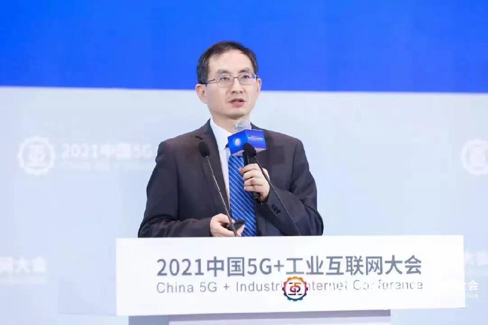 余晓晖：加快释放“5G+工业互联网”潜能，全面推进产业数字化转型
