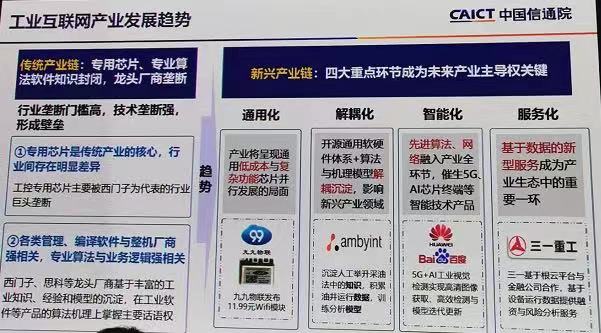 1639962474135111.jpg 微信图片_202112200853444.jpg