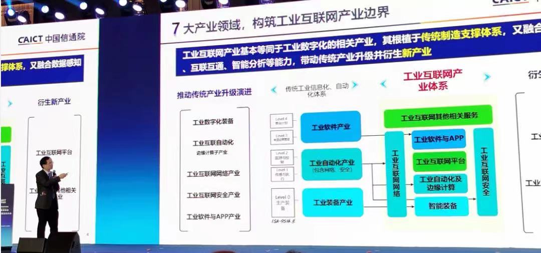 1639962480124298.jpg 微信图片_202112200853445.jpg