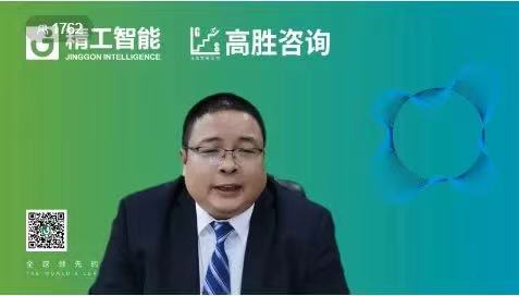 铆足“虎劲”  开局争先——《经营“双增”模型》助企业打好开局之战！