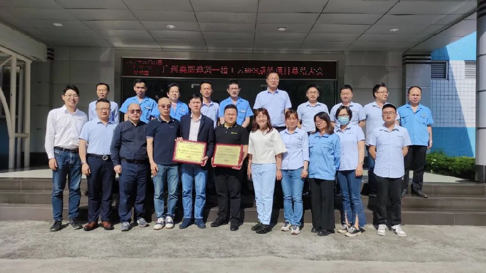 百折不饶，载誉而归——奥图MES&WMS项目完美验收