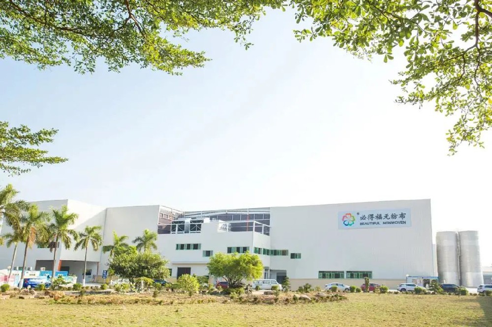 医用基材产量全国第一！“学习型”班组让必得福效高一筹