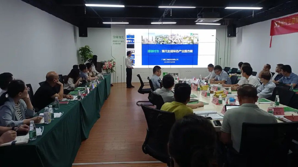 精工MES5.9项目为宝利金数字化转型升级保驾护航