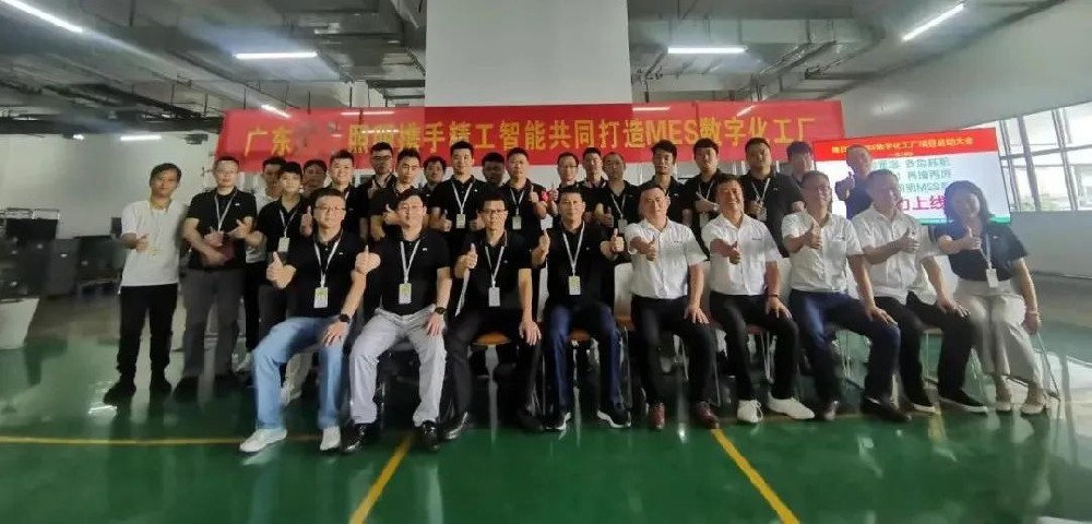发掘新赛道，实现新发展，精工智能让照明、电子、电器行业更加熠熠生辉
