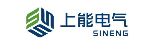 电子行业智能工厂规划案例-上能电气